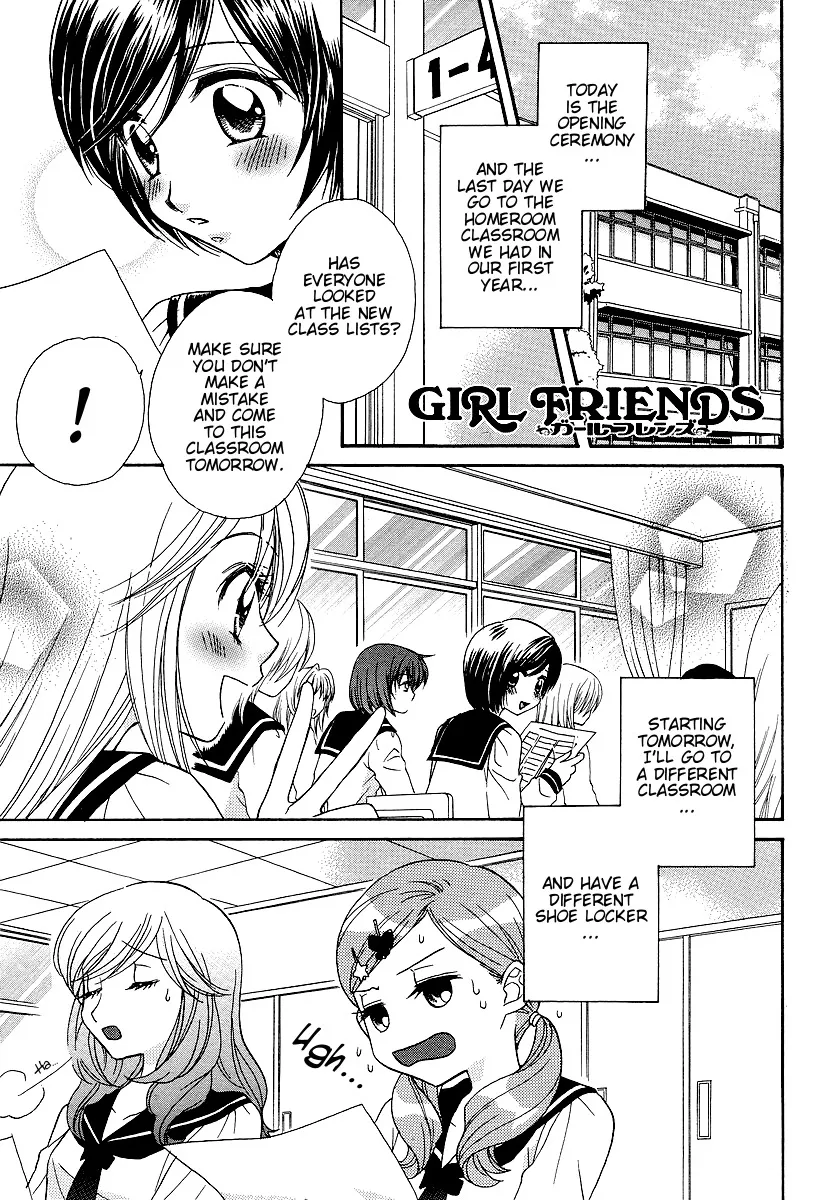 Read Girl Friends Chapter 6 Online