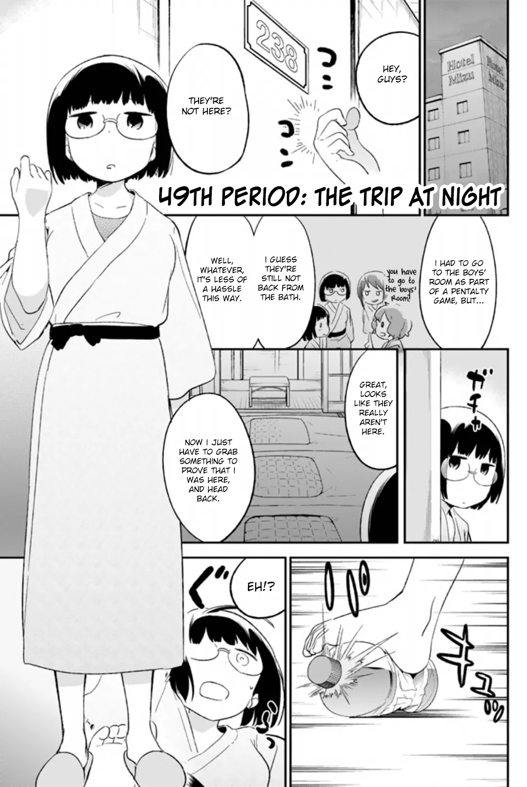 Read Dansan Joshi Chapter 49 - The Trip At Night Online