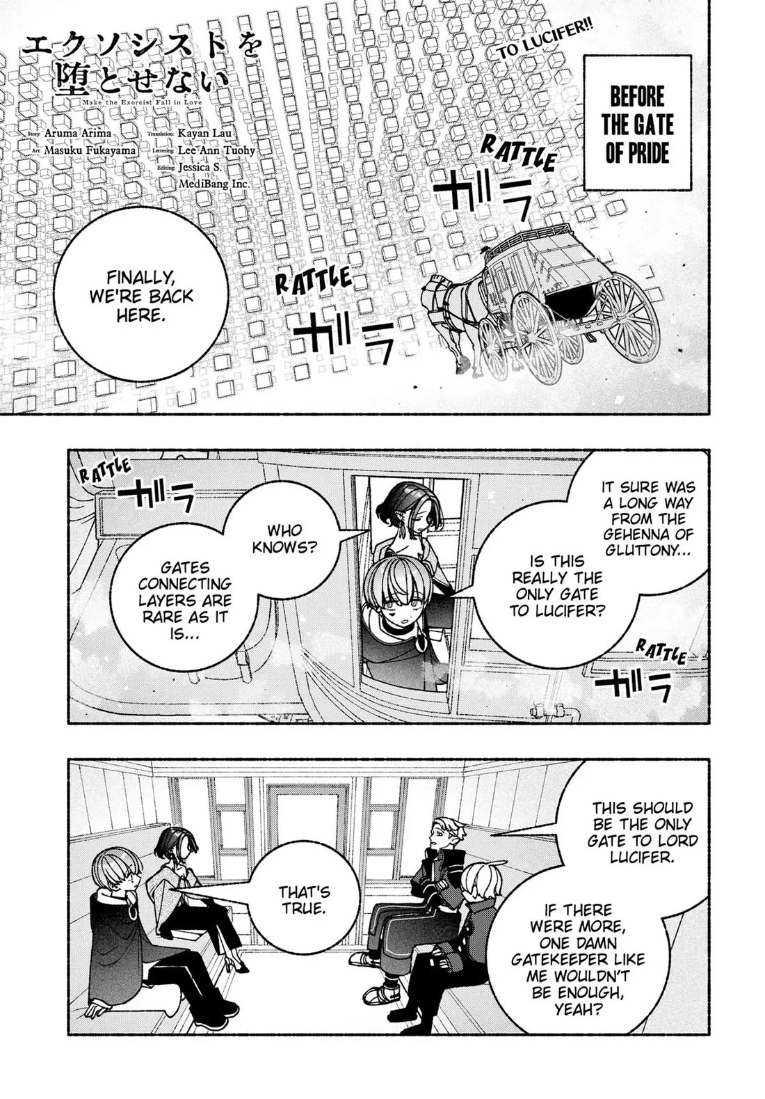 Read Make the Exorcist Fall in Love Chapter 90 Online