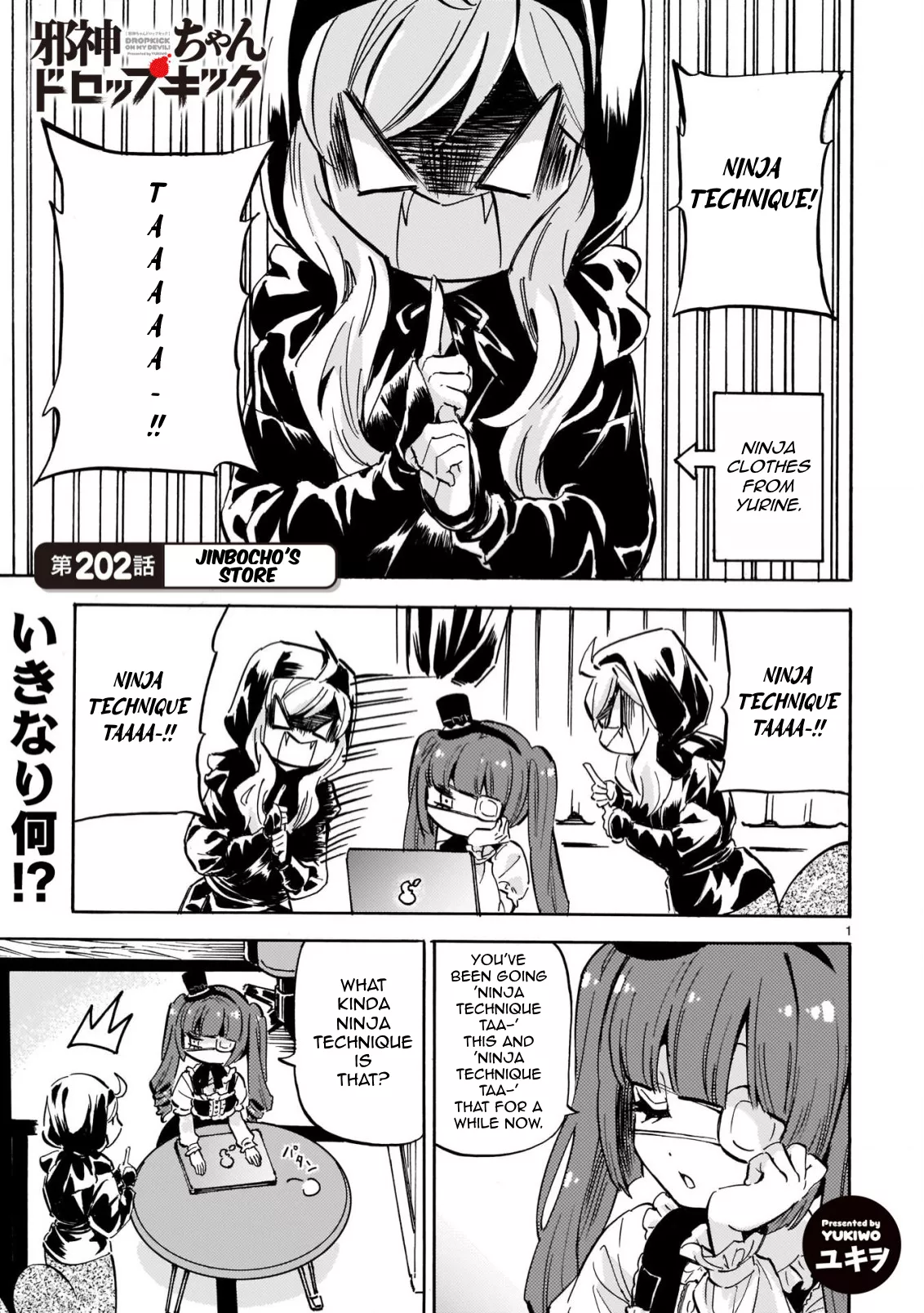 Read Jashin-chan Dropkick Chapter 207 - Jinbocho's Store Online