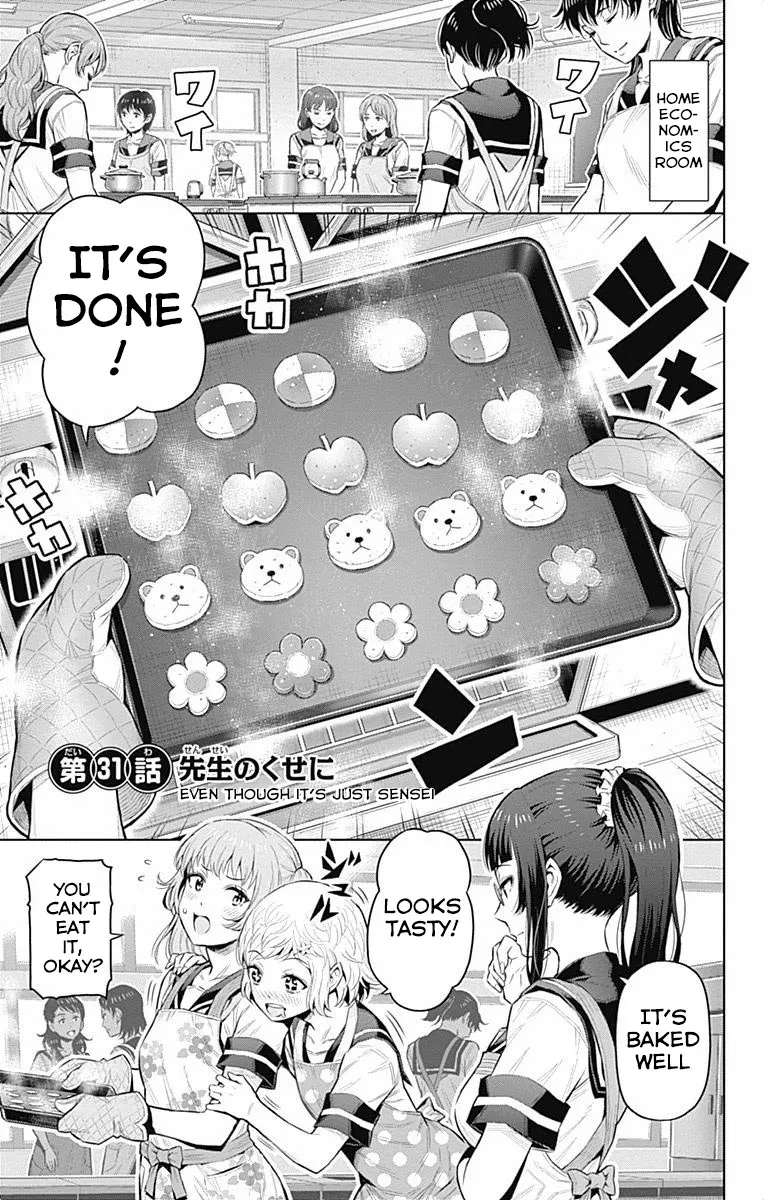 Read Cherry Teacher Sakura Naoki Chapter 31 - Even Though It's Just Sensei Online