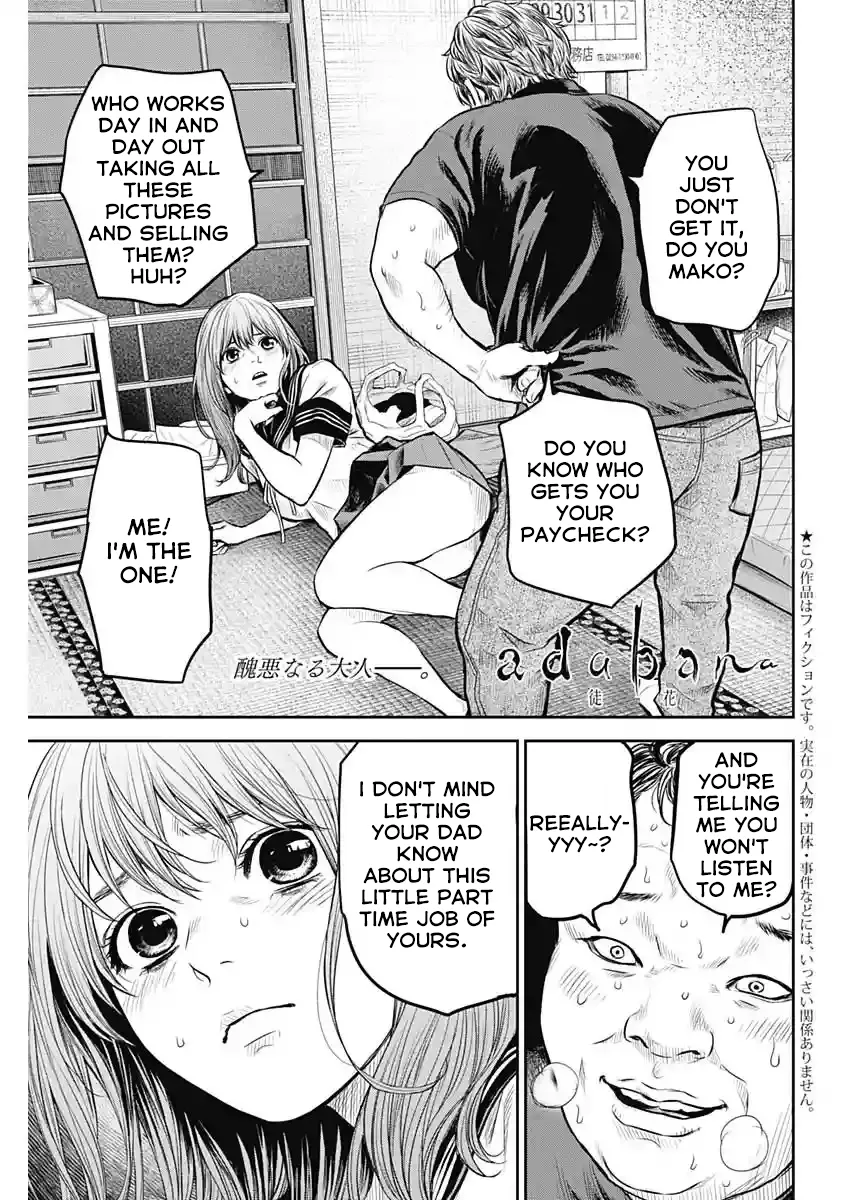 Read Adabana Chapter 9 Online