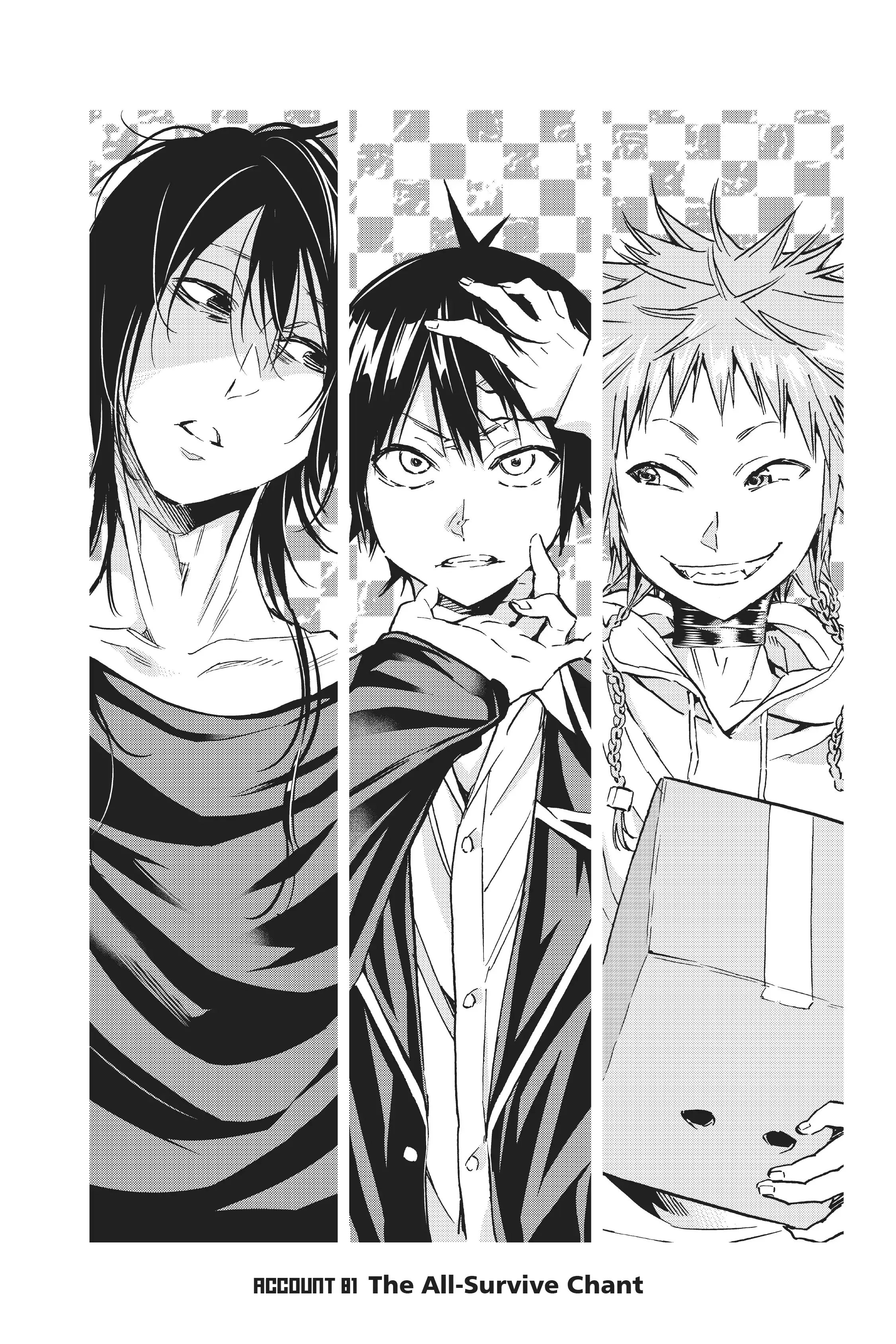 Read Real Account Chapter 91 - S2-81 Online