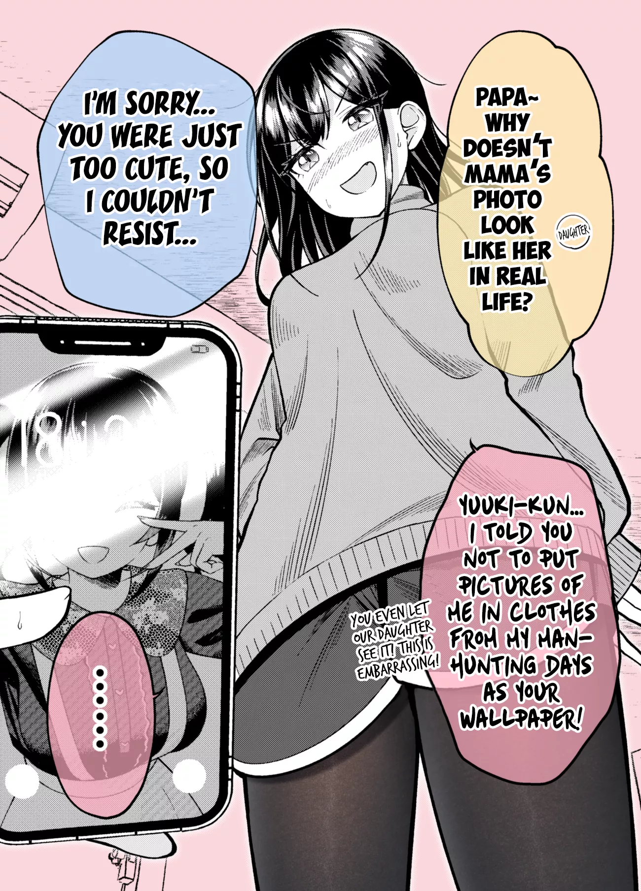 Read Kakawatte wa Ikenai Type no Musume ga Kanojo ni Natta Chapter 71 Online