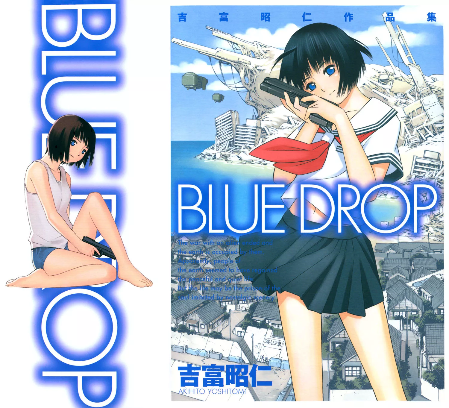 Read Blue Drop Chapter 4 - Angel's Promise Online