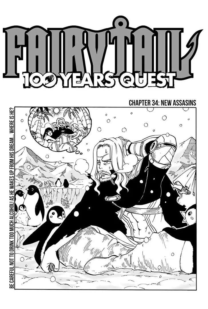 Read Fairy Tail: 100 Years Quest Chapter 34 Online