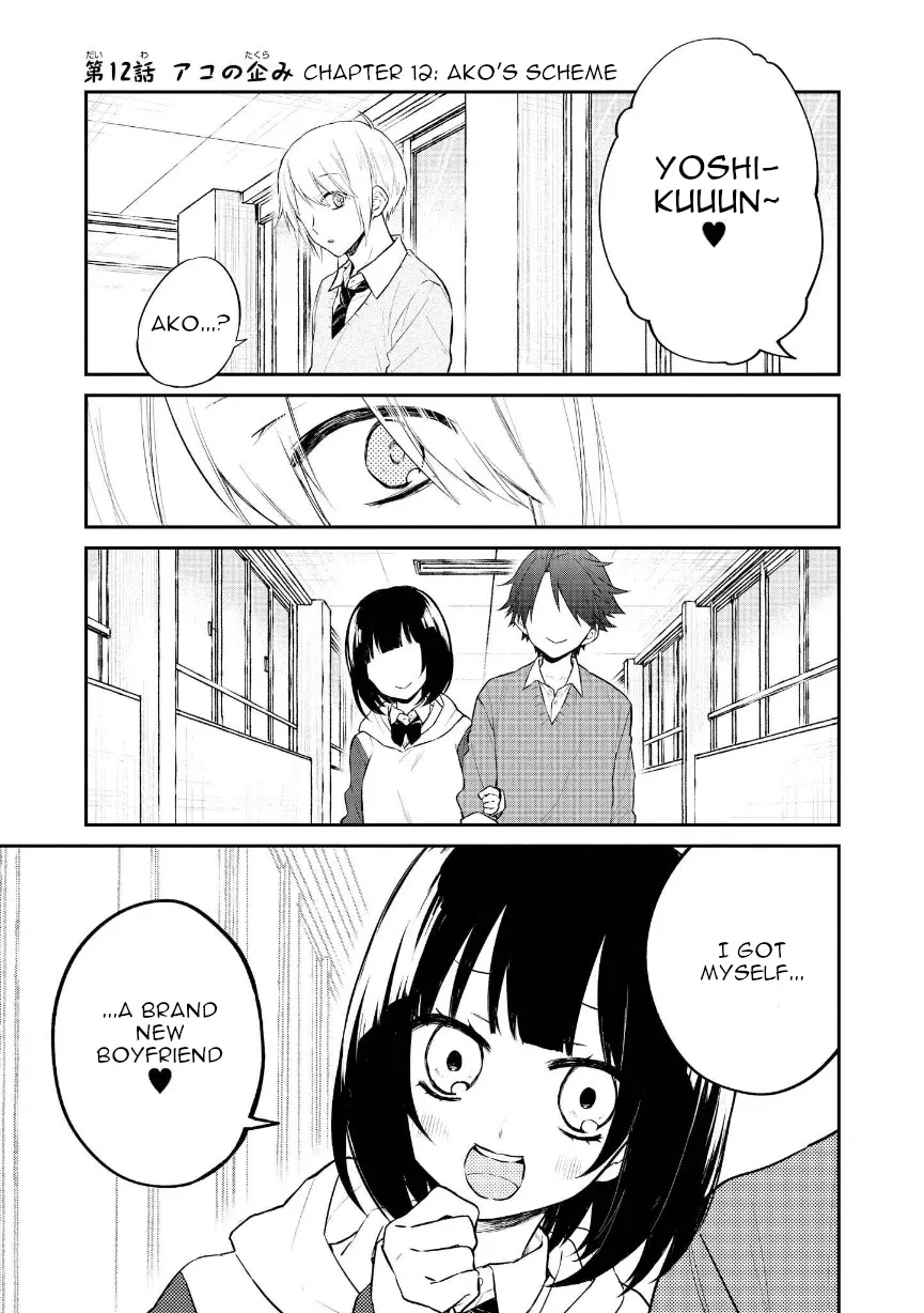 Read Houfuku Kanojo to Koukatsu Kareshi Chapter 12 - Ako's Scheme Online