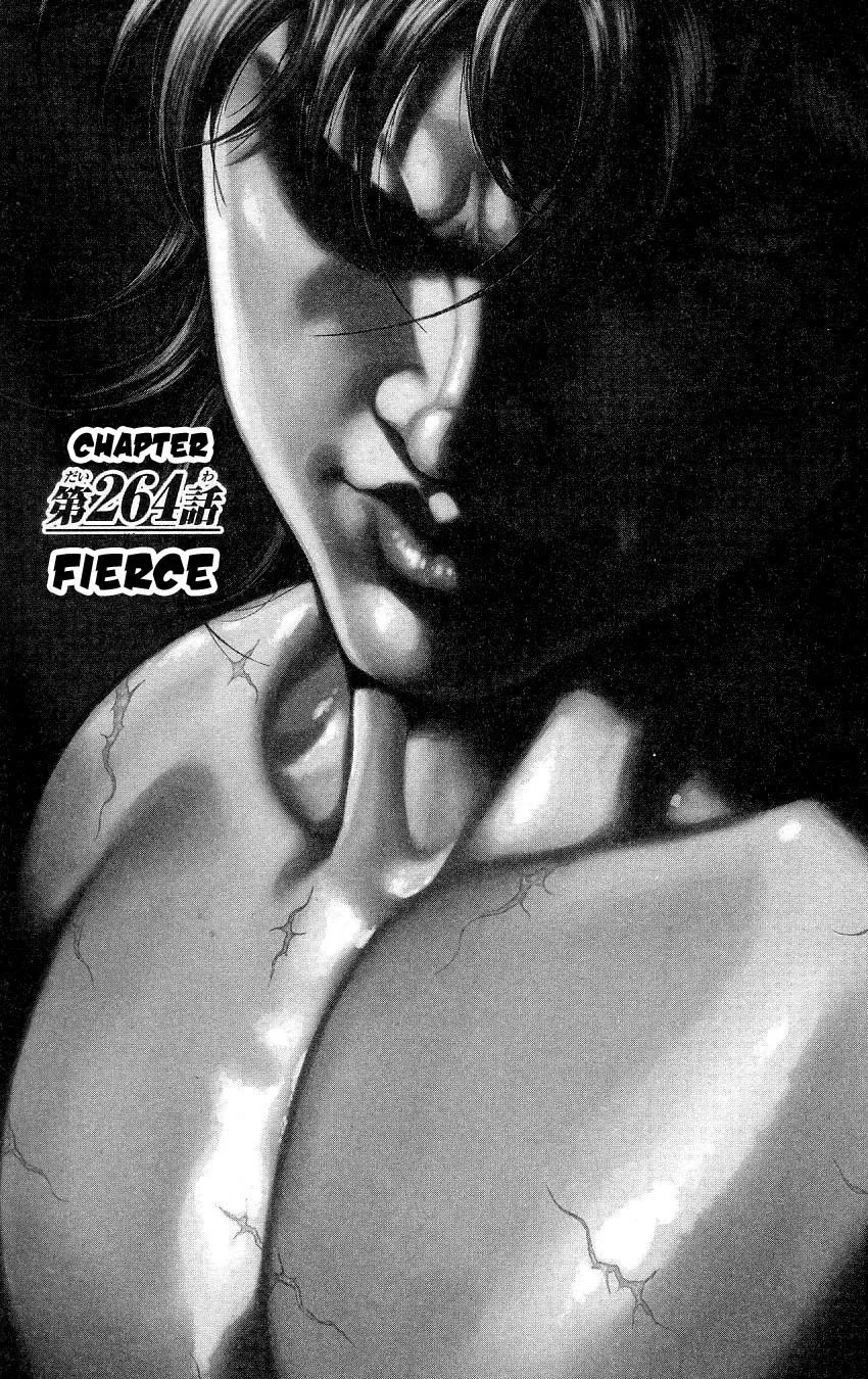 Read Hanma Baki Chapter 264 - Fierce Online