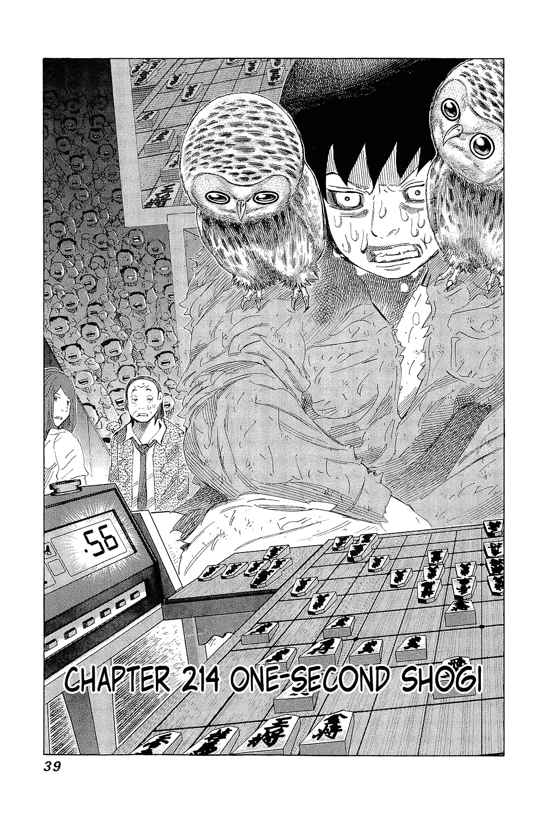 Read 81 Diver Chapter 214 - One-Second Shogi Online