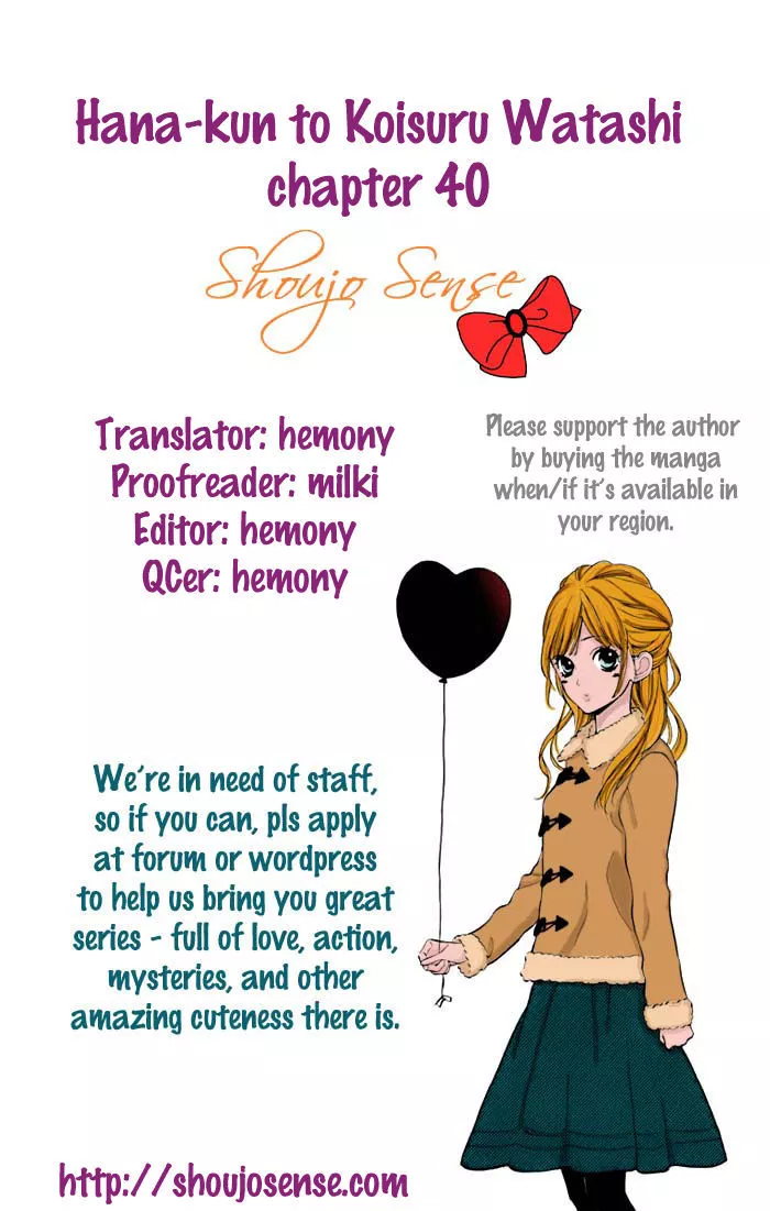 Read Hana-kun to Koisuru Watashi Chapter 40 Online