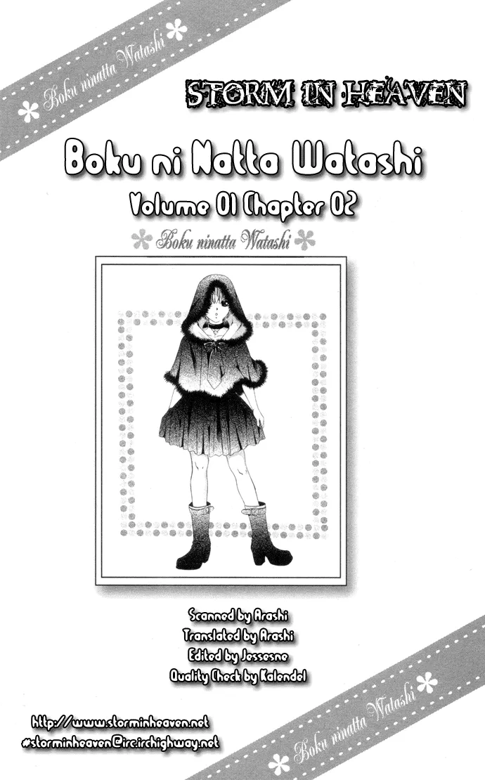 Read Boku ni Natta Watashi Chapter 2 Online