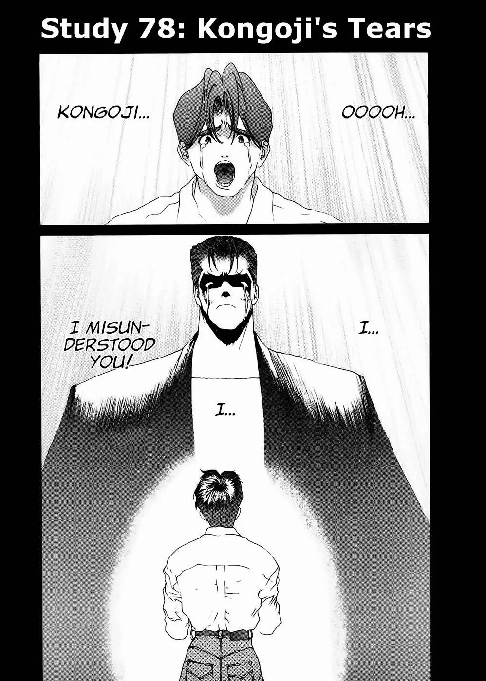 Read Golden Boy Chapter 78 - Kongoji's Tears Online