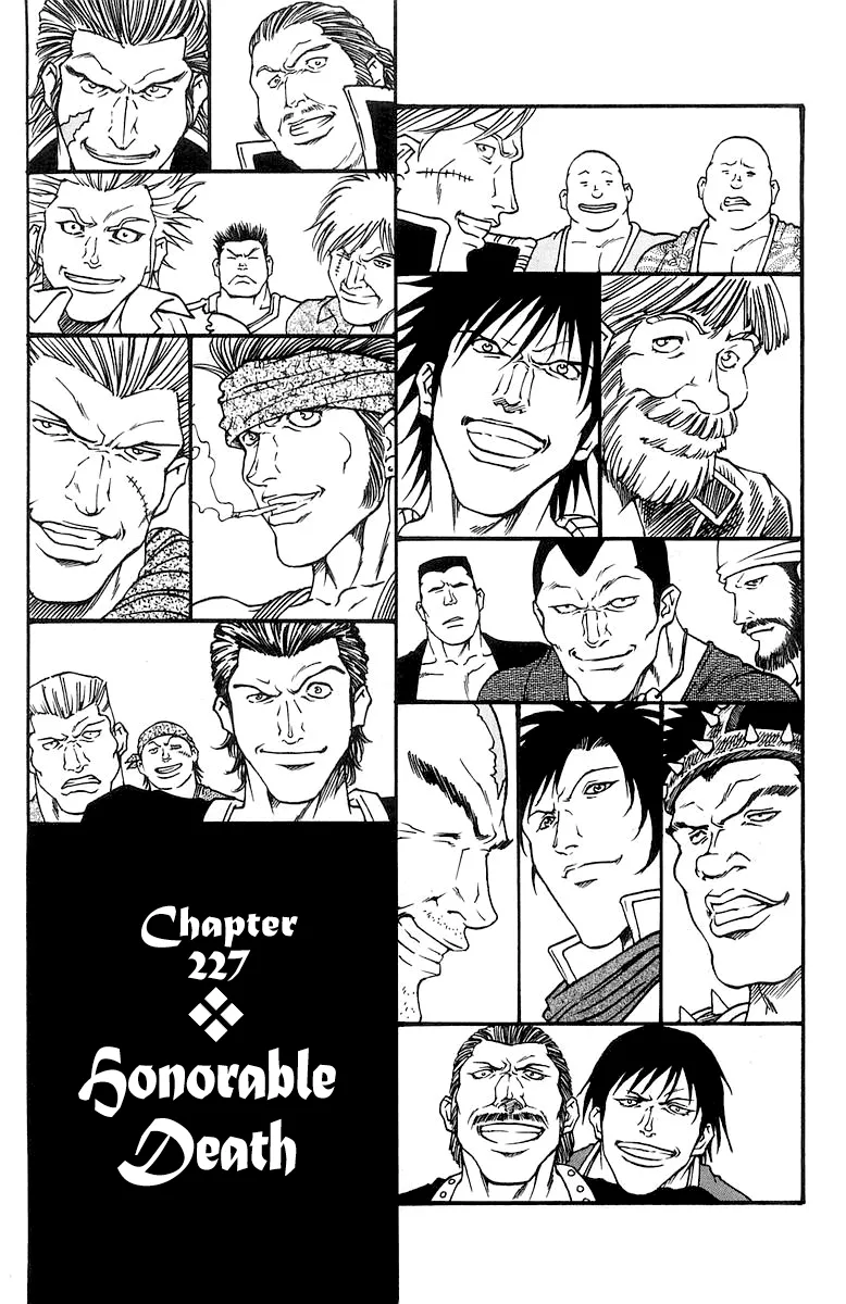 Read Full Ahead! Coco Chapter 227 - Honorable Death Online