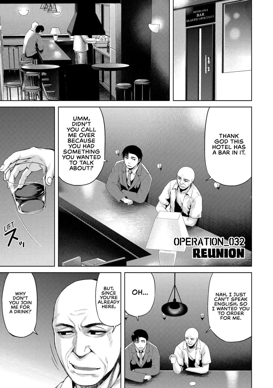 Read Marginal Operation Chapter 32 Online