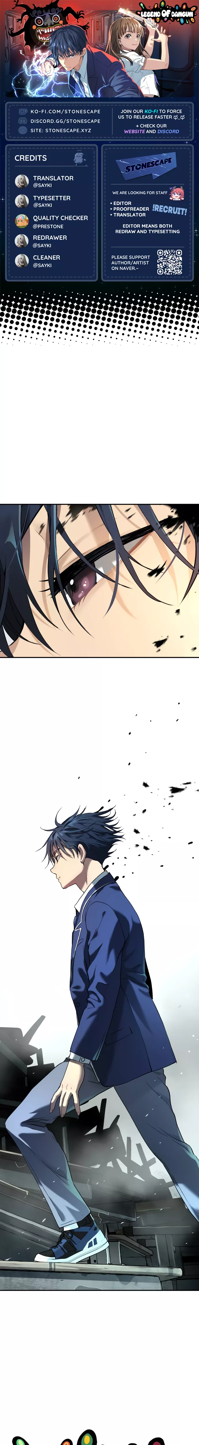 Read Oh! Dangun Chapter 39 - Rat hole (7) Online