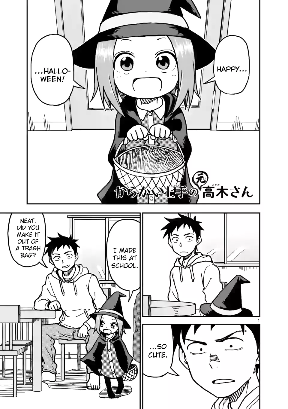 Read Karakai Jouzu no (Moto) Takagi-san Chapter 110 - Halloween Online