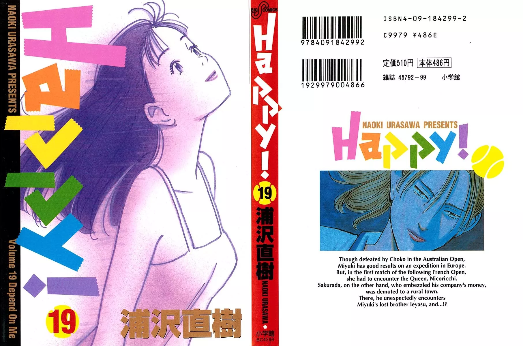 Read Happy! Chapter 196 - Adrenaline's Really Pumping! Online