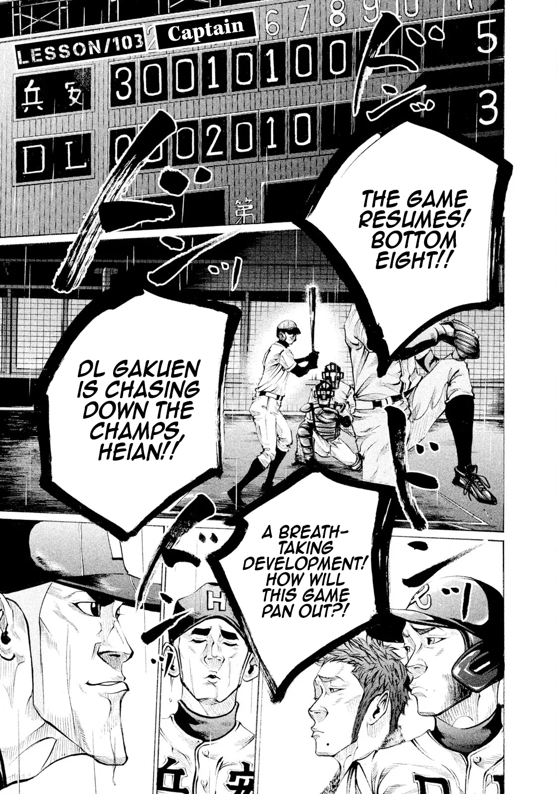 Read Battle Studies Chapter 103 - Captain Online