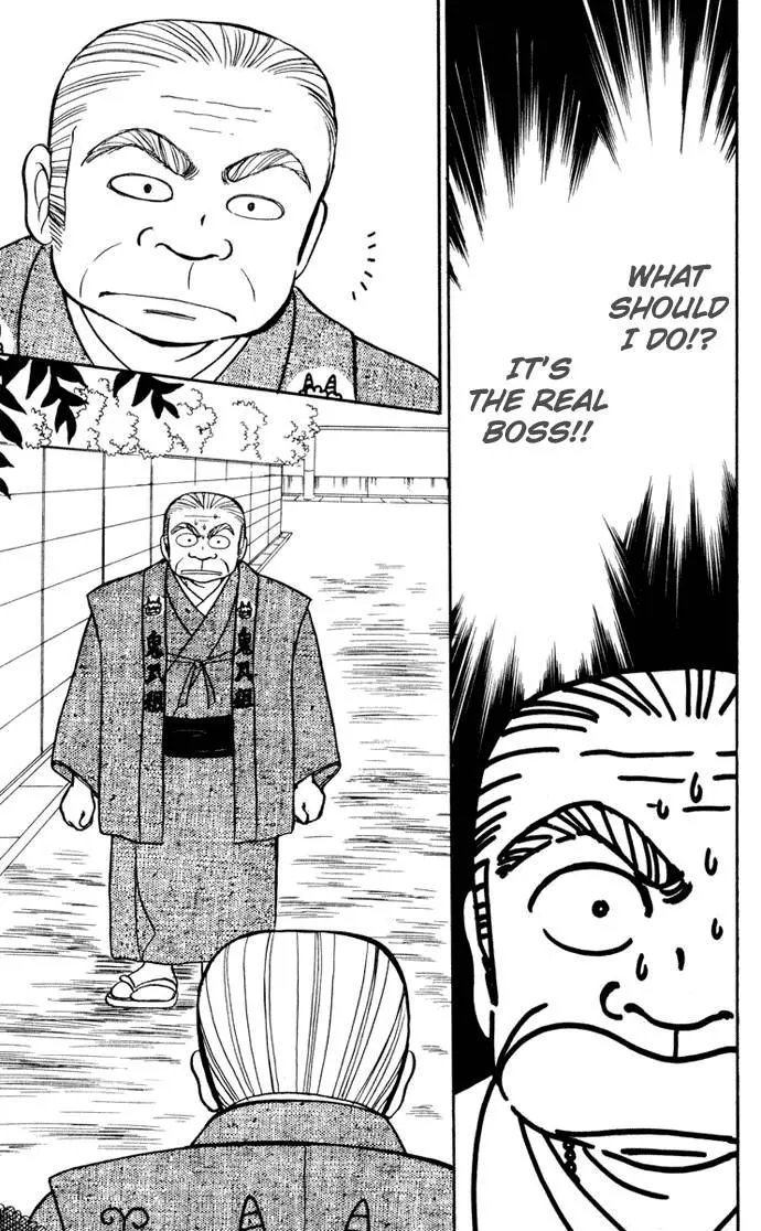 Read Hime-chan no Ribon Chapter 26 Online