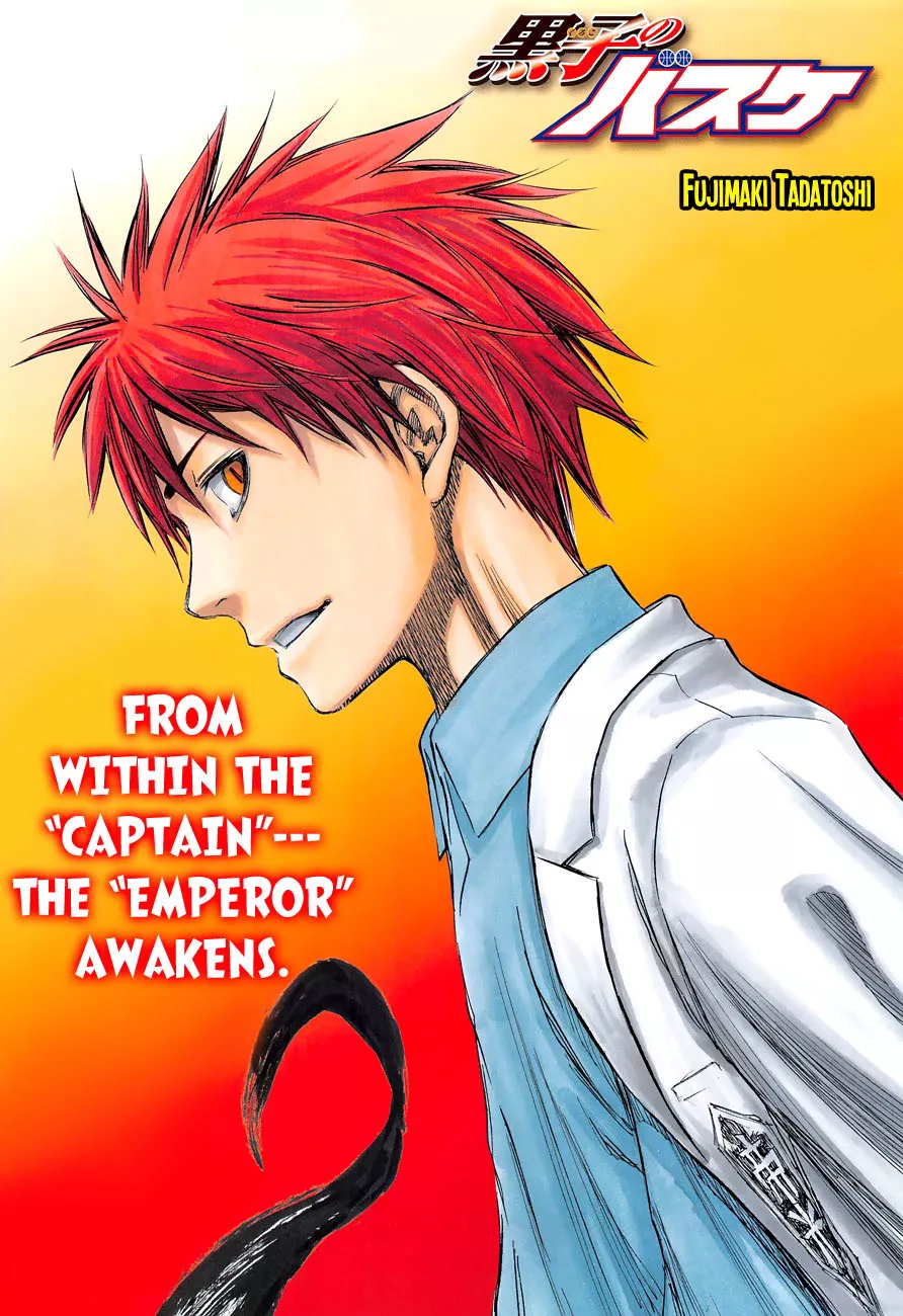 Read Kuroko no Basket Chapter 223 - ...I'm The Worst Online