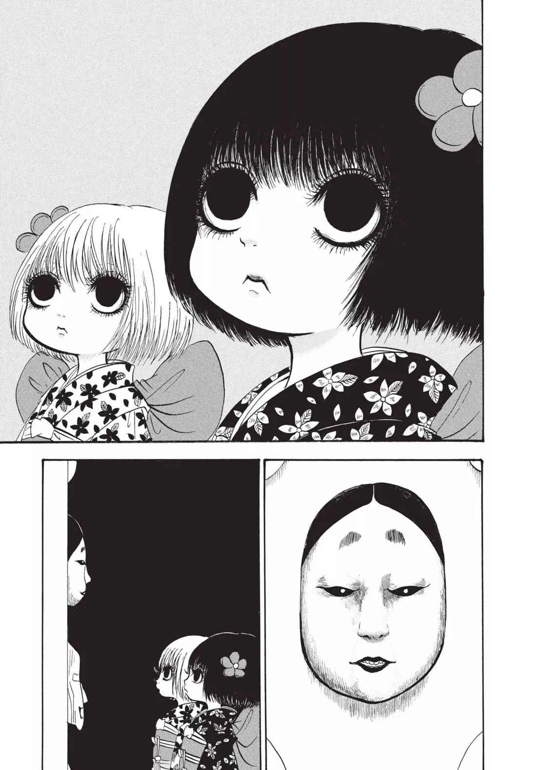 Read Hoozuki no Reitetsu Chapter 187 - WASTE-FREE Online
