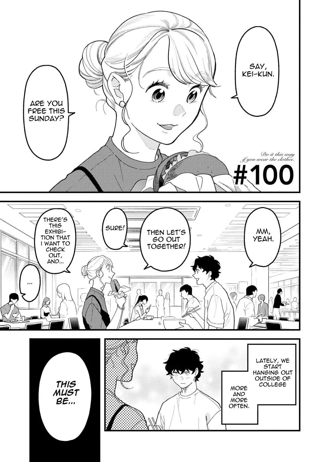 Read If You’re Gonna Dress up, Do It Like This Chapter 100 Online