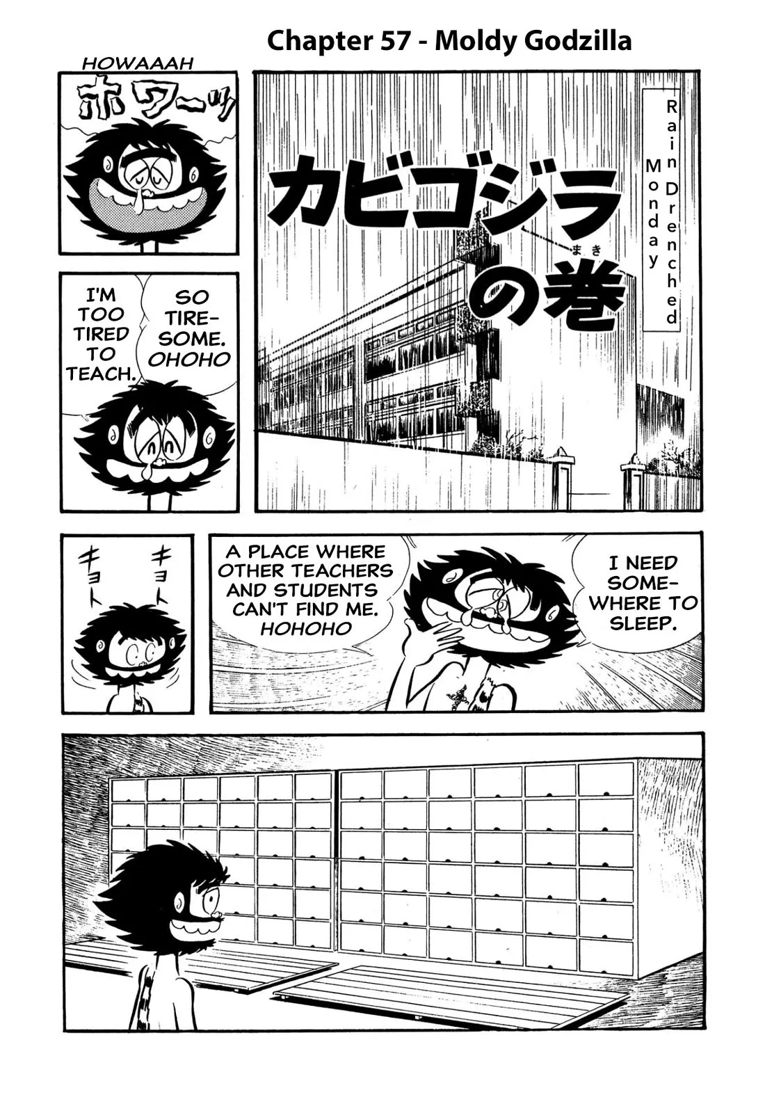 Read Harenchi Gakuen Chapter 57 - Moldy Godzilla Online