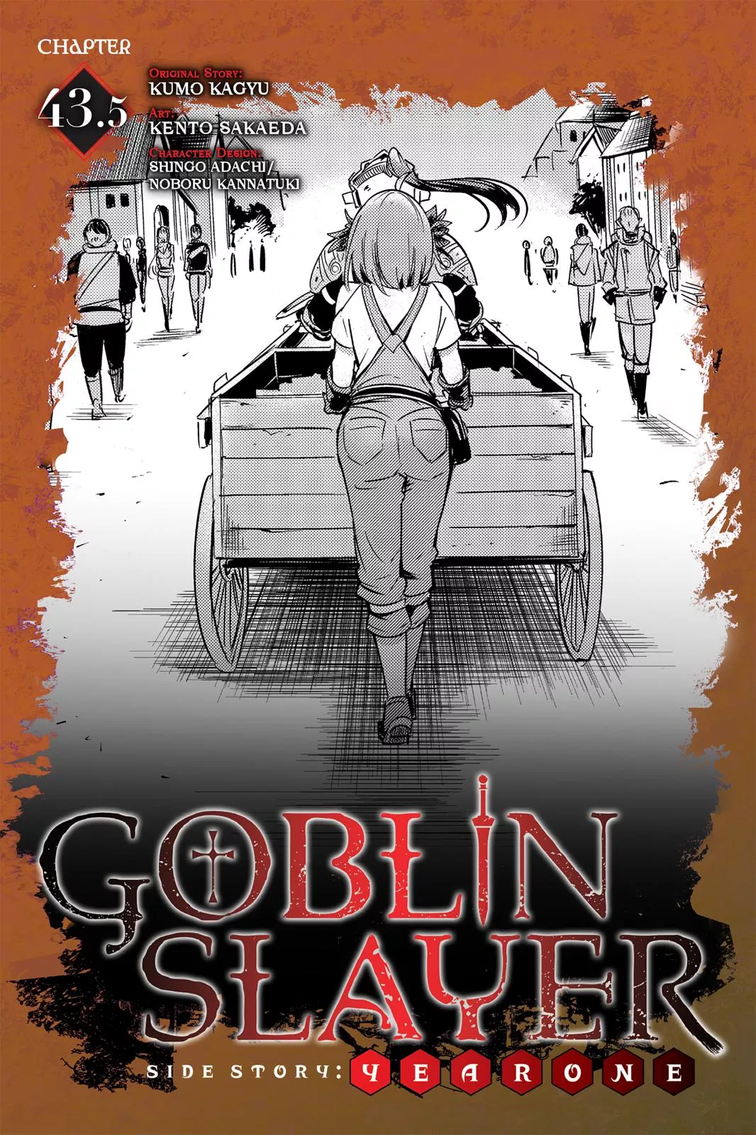 Read Goblin Slayer: Side Story Year One Chapter 43.5 Online