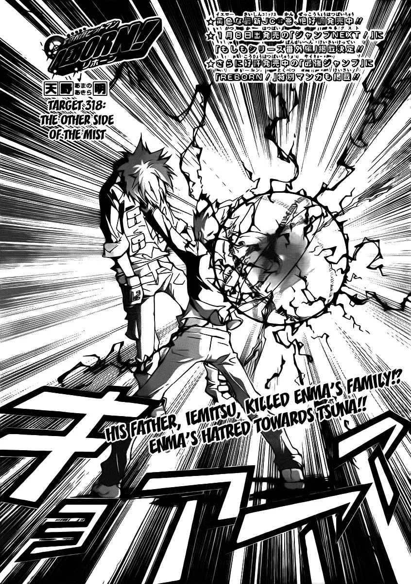 Read Katekyou Hitman Reborn! Chapter 318 - The Other Side of the Mist Online