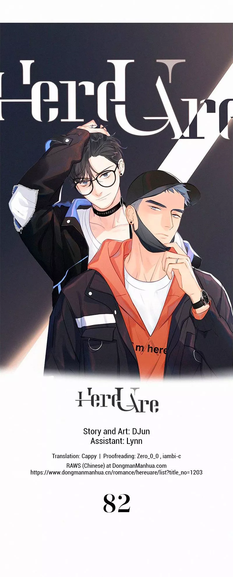 Read Here U Are Chapter 82 Online