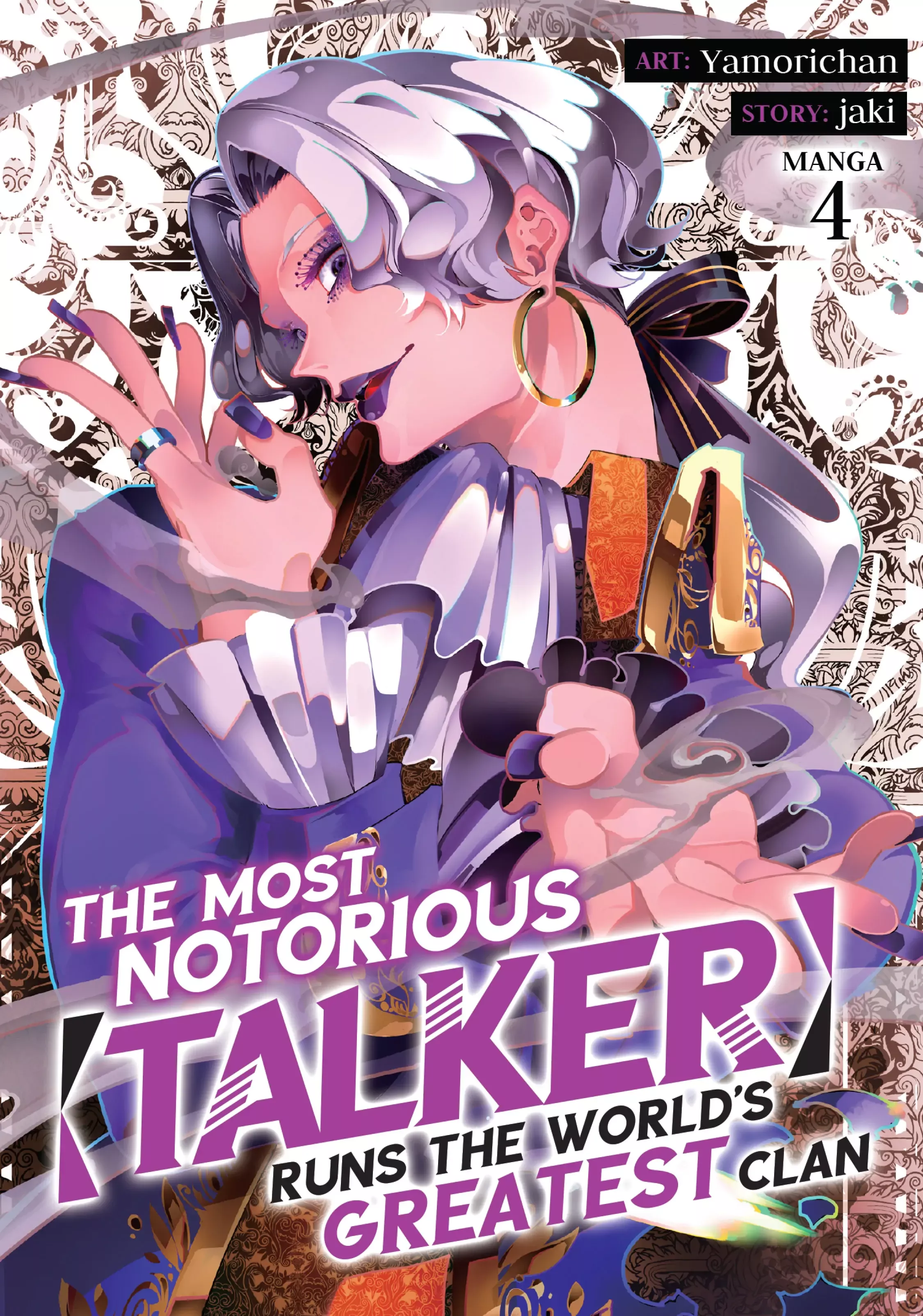 Read The Most Notorious “Talker” Runs the World’s Greatest Clan Chapter 19 Online