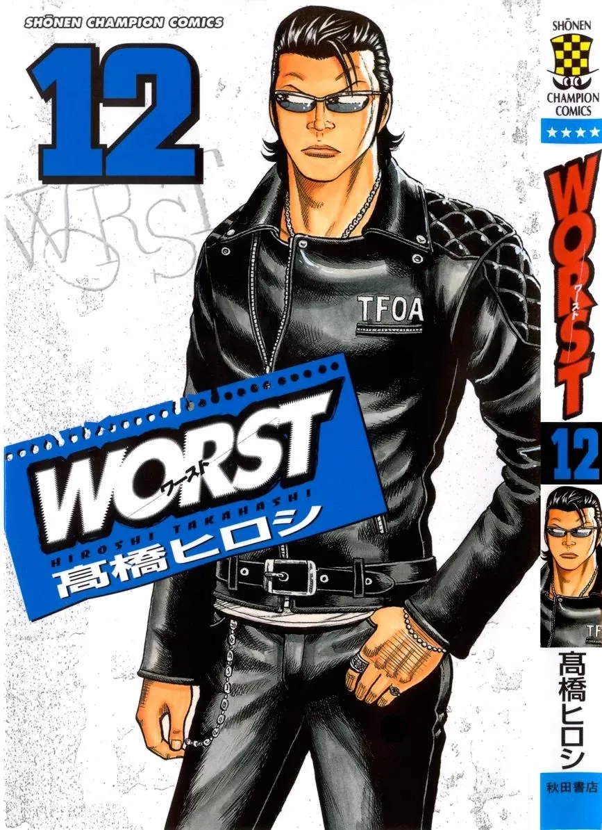 Read Worst Chapter 45 - Hana´s Way of Living Online