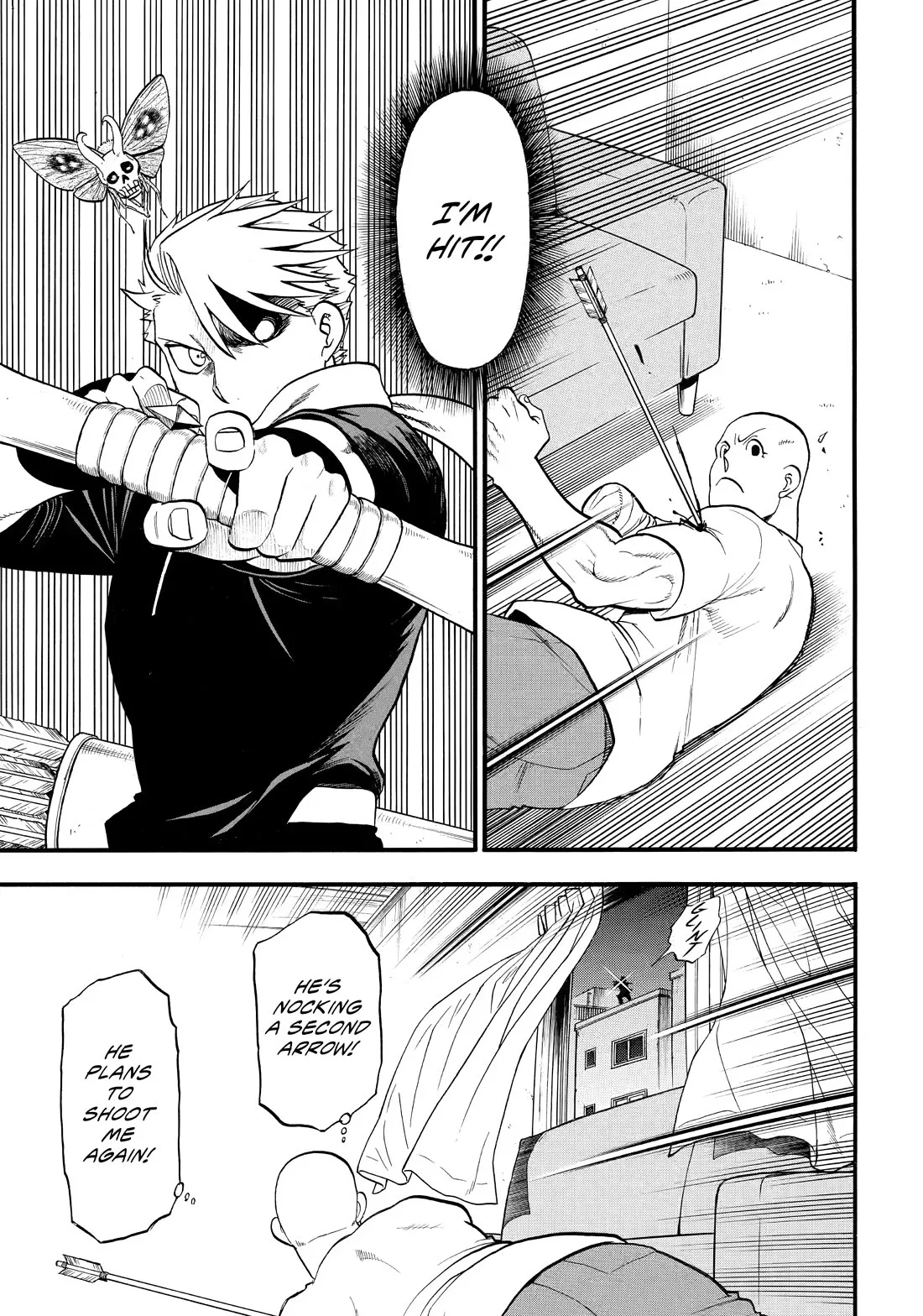 Read Yomi no Tsugai Chapter 42 Online