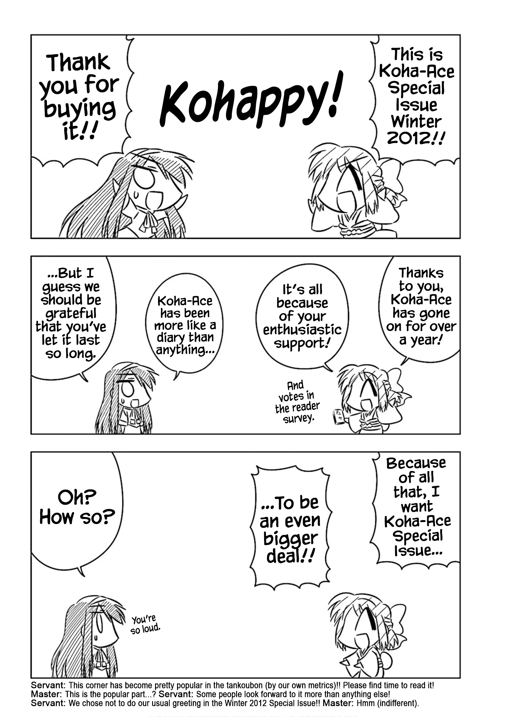 Read Koha-Ace Collection Chapter 5 - Koha-Ace Special Issue SPECIAL! Winter 2012 Online