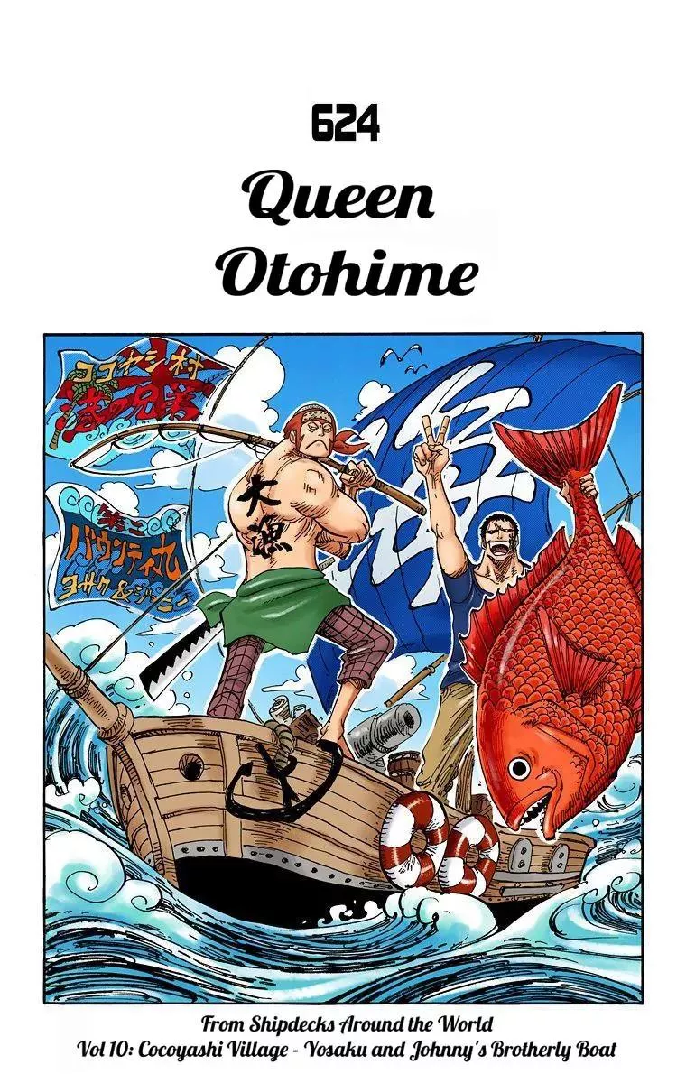 Read One Piece Chapter 624 - Queen Otohime Online