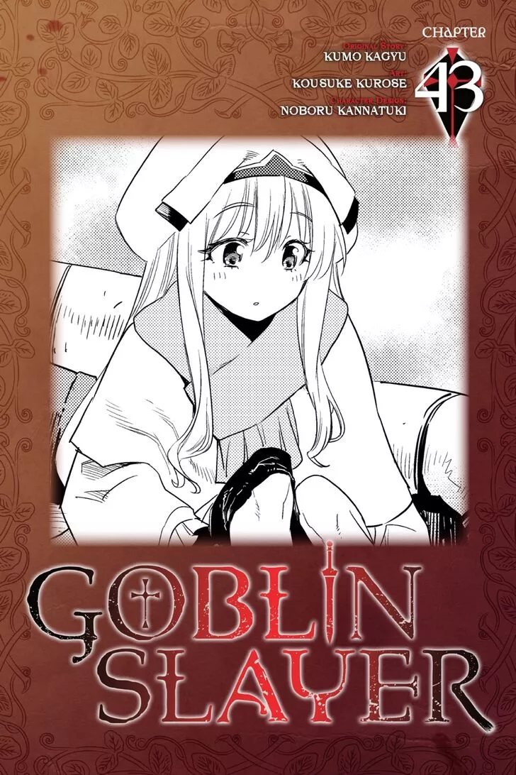 Read Goblin Slayer Chapter 43 Online