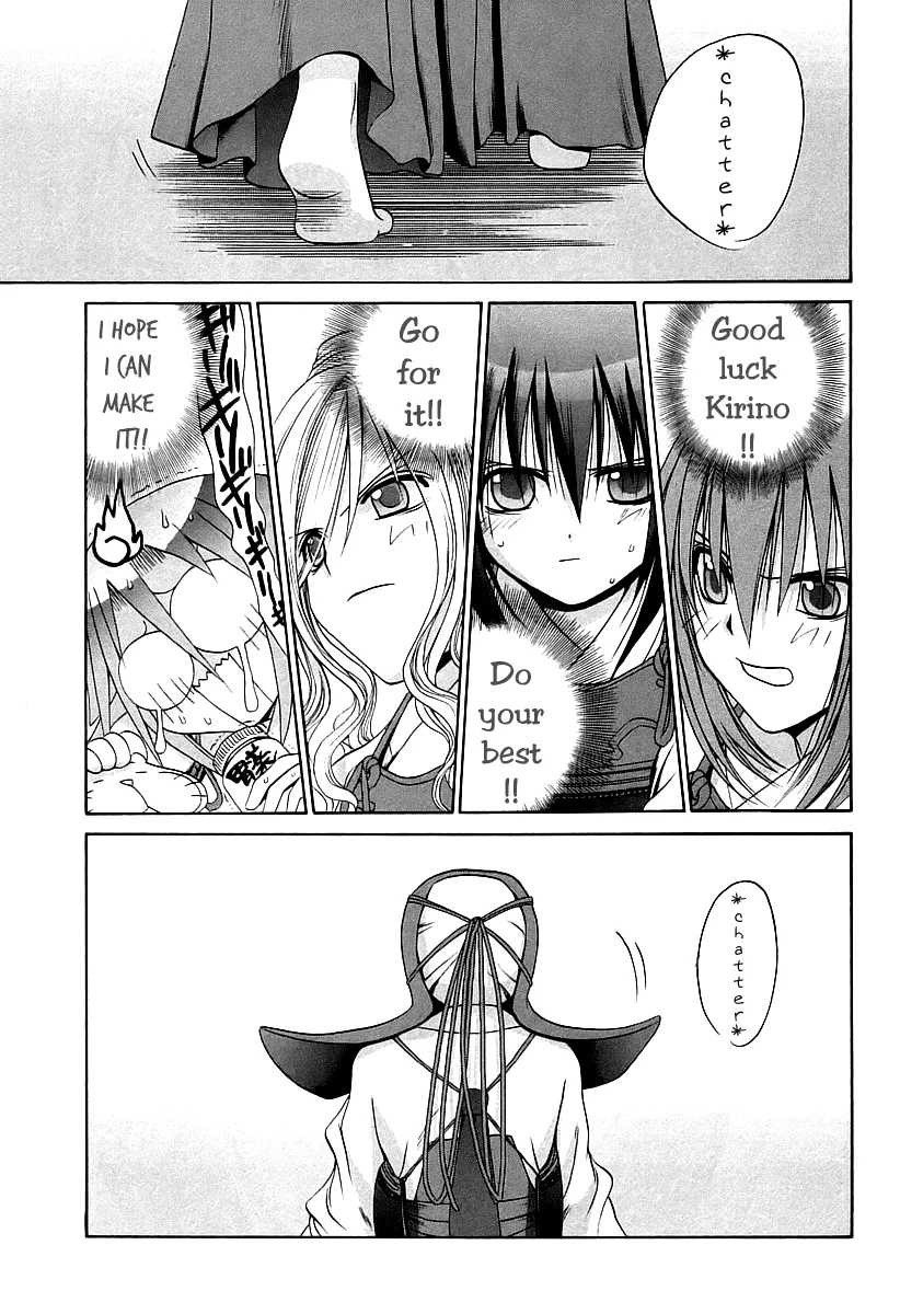 Read Bamboo Blade Chapter 53 - Kirino's Trance Online