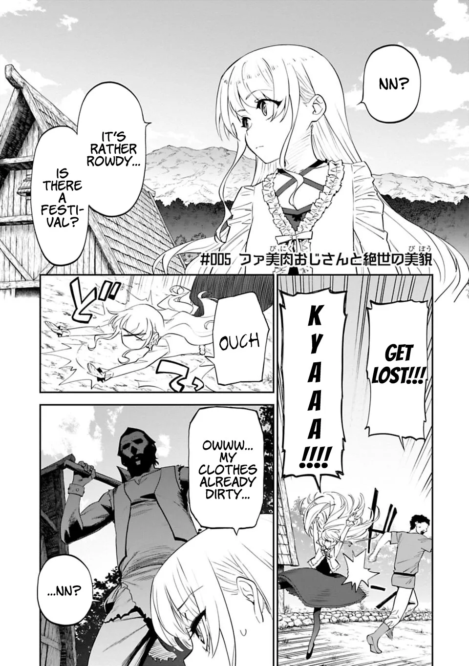 Read Fantasy Bishoujo Juniku Ojisan to Chapter 5 Online