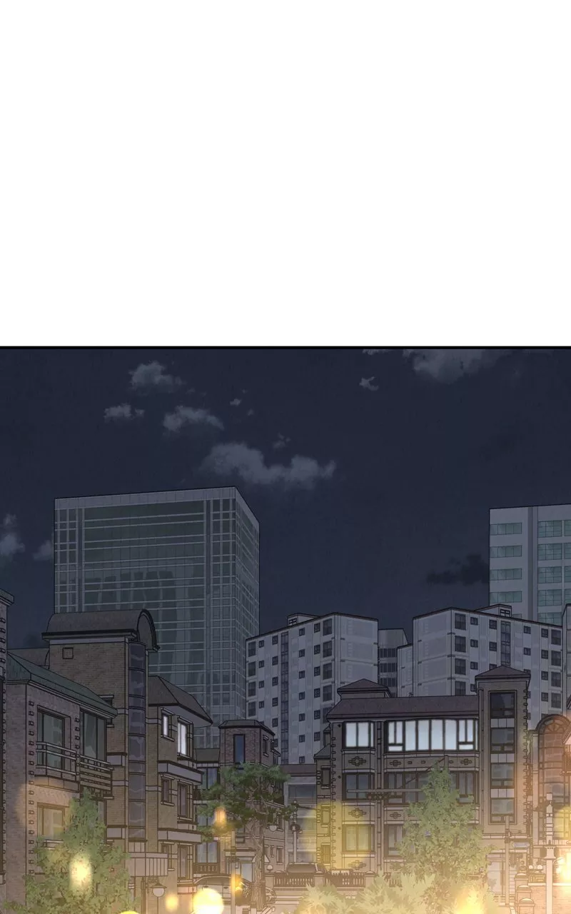 Read Selfish Romance Chapter 47 Online