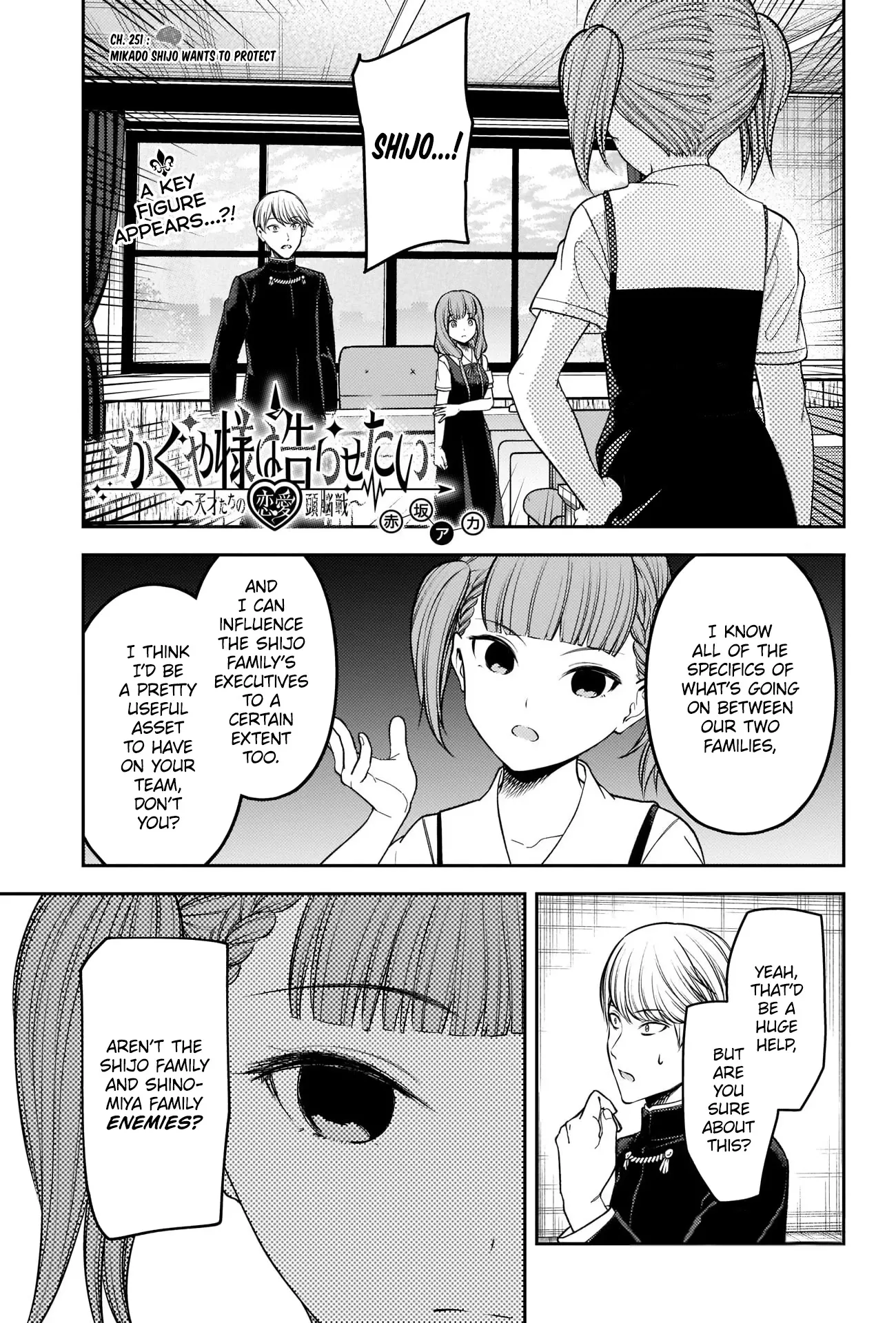 Read Kaguya-sama wa Kokurasetai – Tensai-tachi no Renai Zunousen Chapter 251 Online