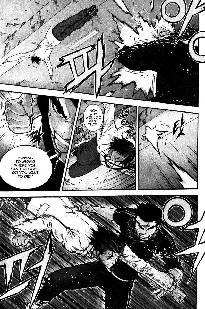 Read Veritas Chapter 31 - Nine Dragons Initiation Test 2 Online
