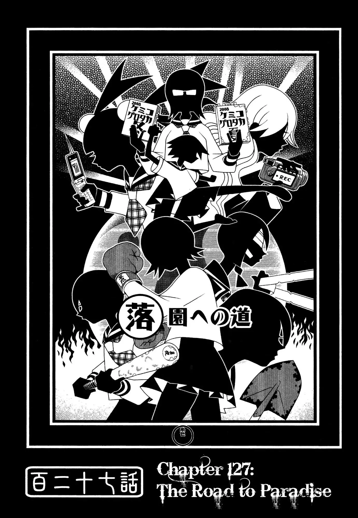 Read Sayonara Zetsubou Sensei Chapter 127 - The Road to Paradise Online