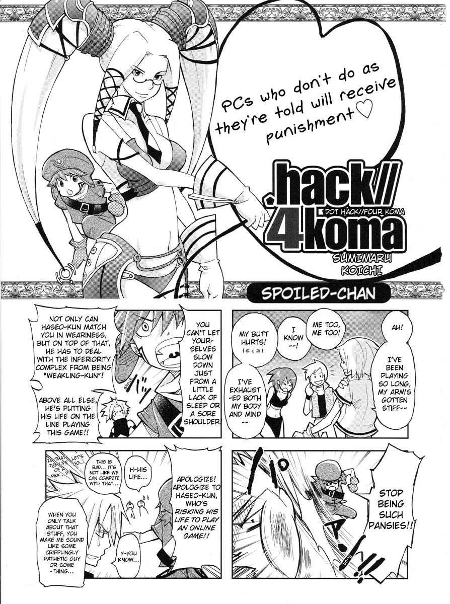 Read .hack//4koma Chapter 5 Online
