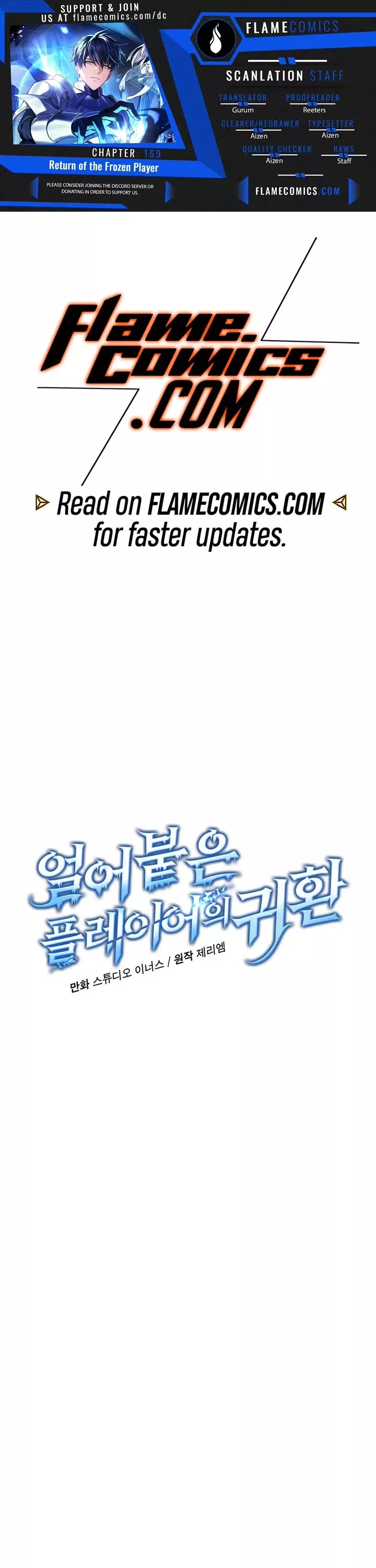 Read Return of the Frozen Player Chapter 169 Online