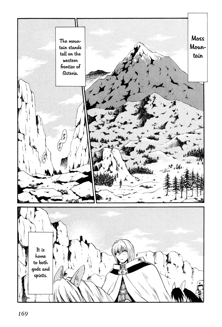 Read +Anima Chapter 26 - Moss Mountain Online