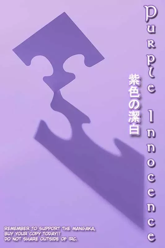 Read Gaccha Gacha Chapter 6 Online