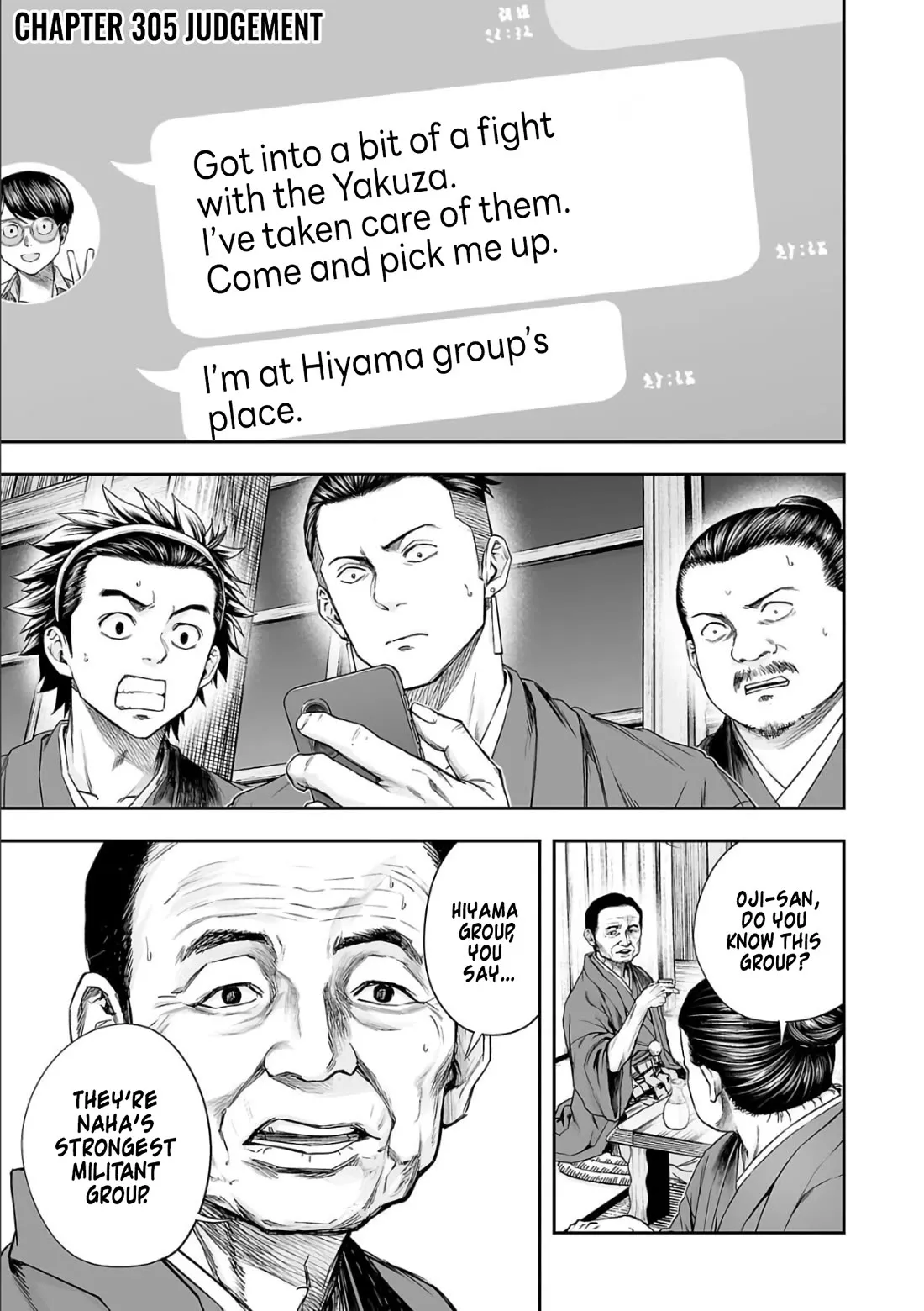 Read TSUYOSHI Chapter 305 - Judgement Online