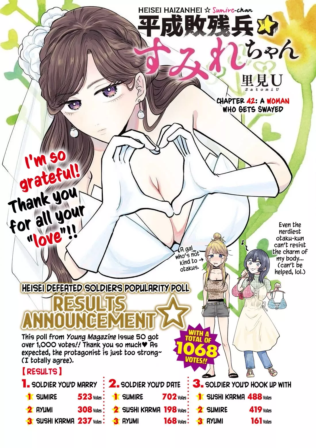Read Heisei Haizanhei Sumire-chan Chapter 42 - A Woman Who Gets Swayed Online