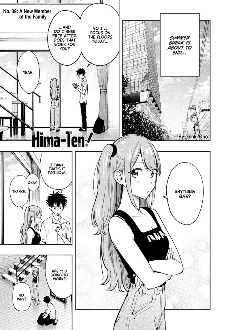 Read Hima-Ten! Chapter 39 Online