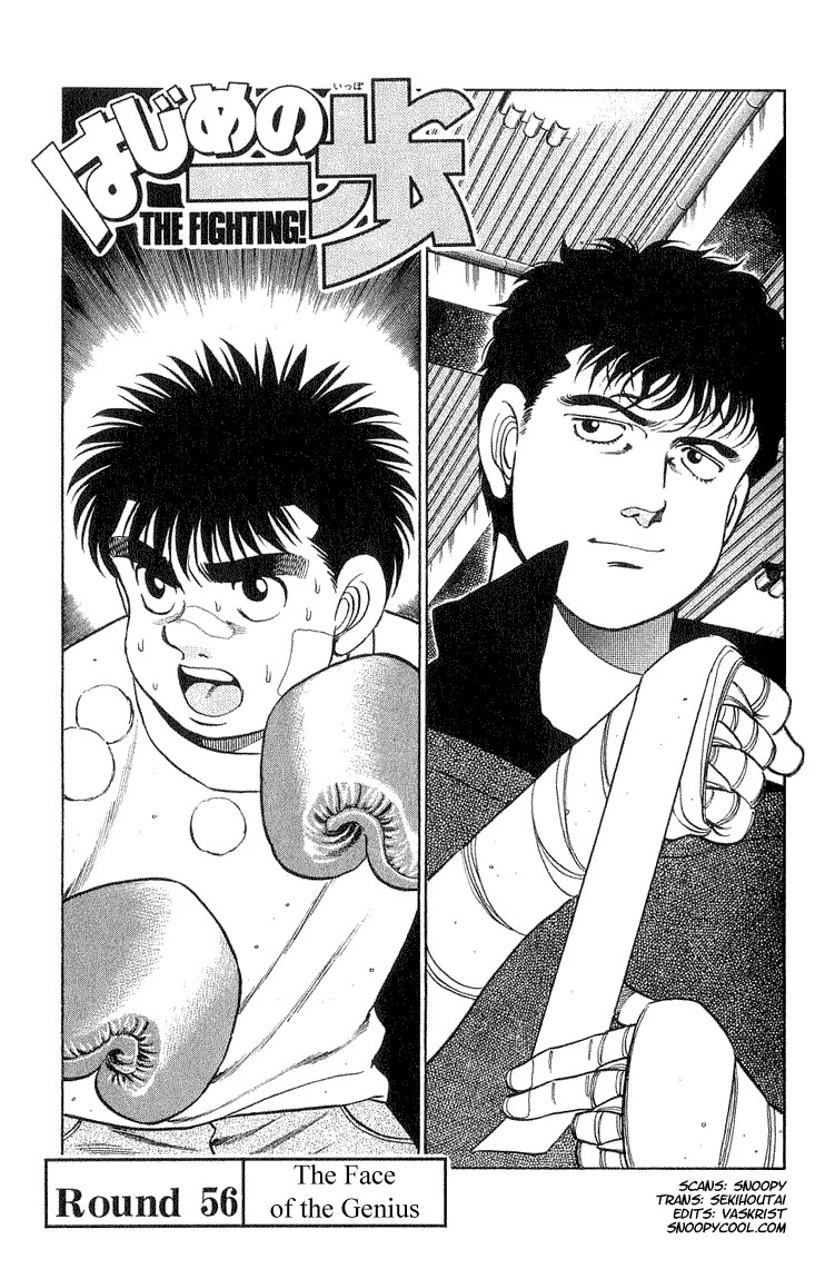 Read Hajime no Ippo Chapter 56 - The Face of the Genius Online